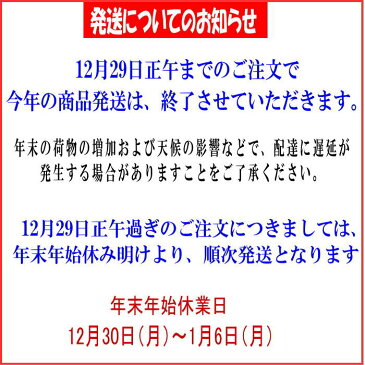 【送料無料】訳ありりんご　シナノゴールド5kg【岩手県産】【訳あり】【りんご】【家庭用】