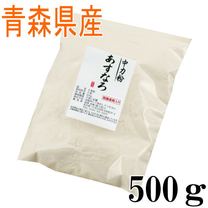商品画像2