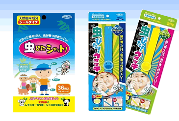 虫ぴたシャット 36枚入り （代引きの場合は送料648円に修正します。）天然由来 子どもに安心 ペットに安全 子供 赤ちゃん ベビー 天然原料 レモンユーカリ シトロネラ油