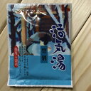 入浴剤 祖谷温泉白濁系（花の香り）活気湯 宴会 ビンゴゲーム 景品