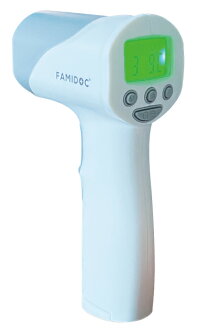 原沢製薬工業ファミドックプラスFDIR-V221秒測定皮膚赤外線体温計非接触型耳、おでこ