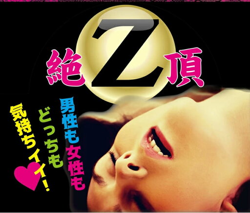 キパワーバスソルト 200g 10個セット【送料無料】