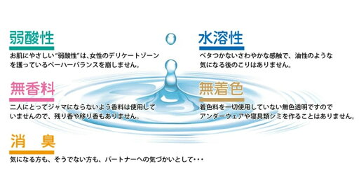 キパワーバスソルト 200g 10個セット【送料無料】