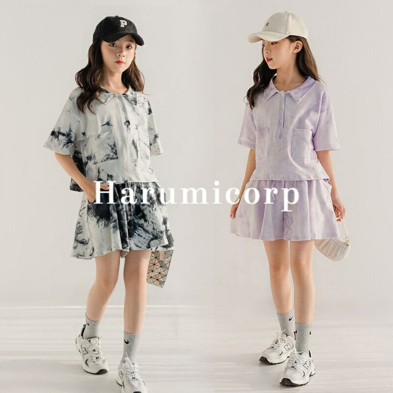 子供服 親子服個性2点セット半袖プリントTシャツ+ キュロット 絞り染め春夏女の子 キュロッ セットアップ 子ども服 キッズ おしゃれ人気 可愛い通学春夏新品2022新作