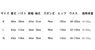 2重ガーゼパジャマ レディース かわいい 長袖40代 ルームウェア レディース やわらか 部屋着 セットアップ レディースルームウェア寝巻き新品