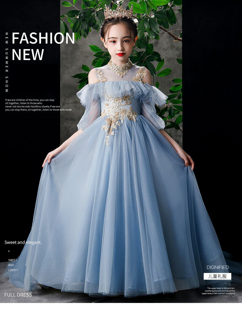 子供ドレス 女の子ドレス 結婚式 ピアノ 発表会 ワンピース フォーマル レース ロング 子供服 女の子 夏服 ドレス キッズドレス 二次会 演奏会 七五三 入学式 卒業式 入園式 卒園式 誕生日 160cm 150cm 140cm 130cm 120cm 3