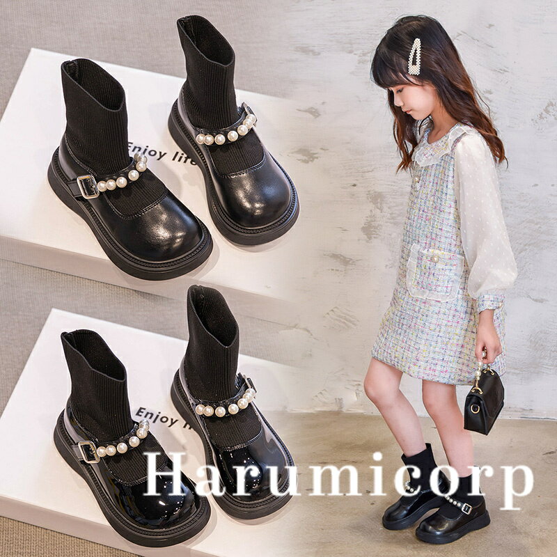 キッズ ブーツ サイドゴア ショートブーツ ジュニア ブーツ 女の子 キッズ靴真珠 子供靴 韓国風 ロング..