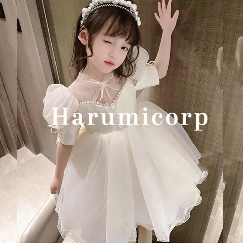 子供ドレス ドレス キッズ 女の子 結婚式 発表会白 ピアノ フォーマルドレス 演奏会 七五三 誕生日 ワンピース 蝶結び ジュニアドレス ベビードレス 入園式 入学式 卒業式 卒園式 パーティードレス 女の子ドレス 子供服 おしゃれ 可愛い お姫様 プリンセス 新品 160 150 140