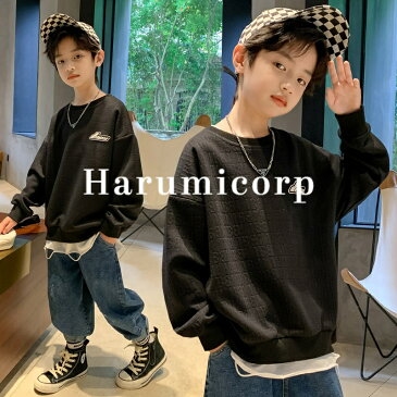 子供服 Tシャツ キッズ男の子 韓国子ども服春秋冬 ゆとり長袖丸い襟 パーカートップス おしゃれ スウェット 春秋 ジュニア カジュアル 可愛い 普段着 通学着 新品