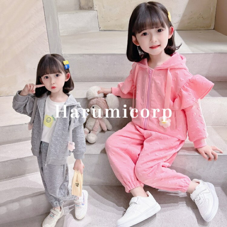 子供ジャージ 上下セット スウェットハート柄2点セットアップ トレーニングウェアコート長袖 長ズボン パーカー フード付き 女の子 スポーツウェア キッズ 子供...