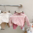 子供ジャージ 上下セット スウェット モコモコ2点セットアップ トレーニングウェア長袖 長ズボン Tシャツ 女の子 スポーツウェア キッズ 防寒服 子ども服 子...