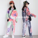 子供服 アップ 女の子 トレーナー2点セットフード付き 個性ジャージ キッズ スウェット 長袖パーカ 長ズボン スポーツウェア 運動着 おしゃれ 春秋