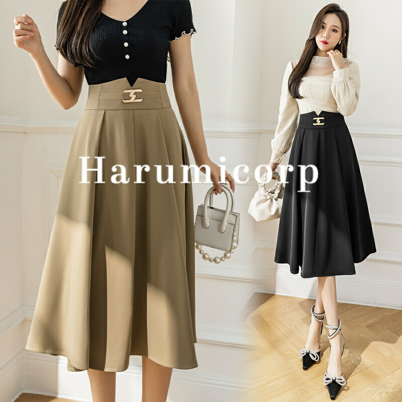 スカート 秋冬 40代 ロングスカート ミモレ丈 フレアスカート Aライン　無地 レディーススカートコーデ ボトムス 通勤 着痩せ きれいめ