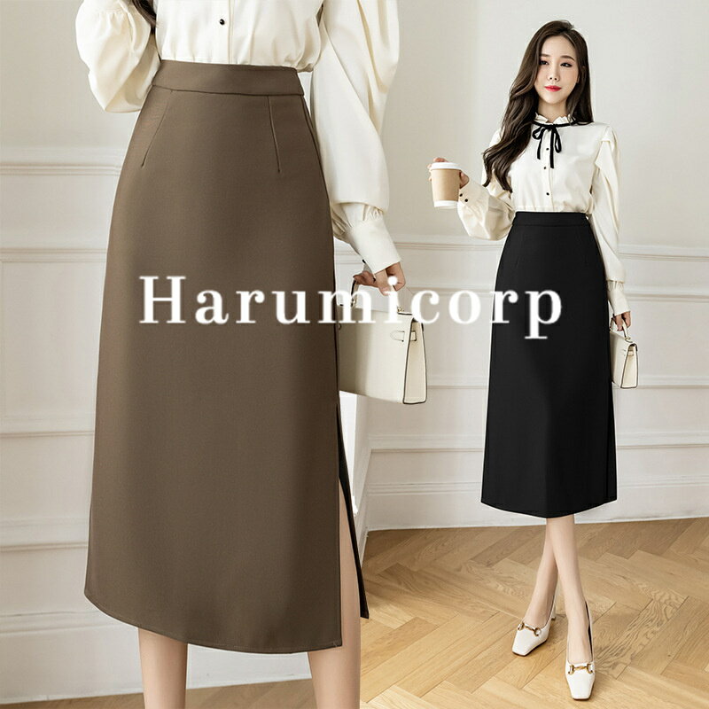 スカート 春秋冬 40代 ロングスカート ミモレ丈 Aラインマーメイドスカート　無地 レディーススカートコーデ ボトムス 通勤 着痩せ きれいめ