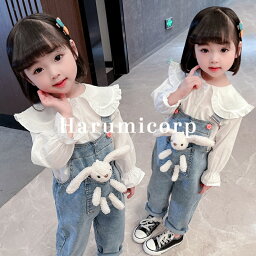 オーバーオールセット デニムパンツ 子供服シャツ白 春秋 ジーンズ 長ズボン オールインワン ゆったり ハイウエスト カジュアルパンツベビー服 女の子 可愛い きれいめ