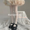 タイツ キッズ 女の子 5足セット 春夏秋 レースタイツロリータ 子供 靴下 ストッキング レギンス 足付き パンツ 子供服 ベビー服 韓国子供服 女児 ボトム...