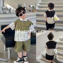 ジャージ 上下セット 韓国子供服 男の子 シャツ 半袖ボーダー ハーフパンツ ベビー服 セットアップ キッズ ジュニア おしゃれ 可愛い 子供ジャージ 夏服 トップス ボトムス スポーツ 運動着 トレーナー スウェット 入学 入園 吸汗速乾 140cm 130 120 110 100 90
