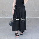 キッズ ロングパンツ 韓国子ども服 女の子 黒 ワイドパンツ 夏 子供服 ガウチョパンツ おしゃれ 可愛い ボトムス ジュニア 長ズボン 誕生日 プレゼント 入...