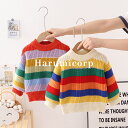 カーディガン キッズ 90-130cm 子供服 女の子 春秋 ニット セーター ベビー服 トップス 長袖 アウター ニットカーディガン カットソー コート ニッ...