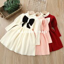 女の子 ワンピース キッズ 子供服 ニットワンピース裹起毛 春 秋 冬 蝶結び 長袖ワンピース ニット セーター 韓国子供服 ベビー服 子ども服 ガールズ おし...
