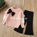 子供服 セットアップ キッズ ジュニア 女の子 秋 冬 ボーダー蝶結び 長袖 長ズボン おしゃれ 可愛い アウター ニットセーター 韓国子供服 ベビー服 フォーマルスーツ 入学式 卒業式 結婚式 トップス ボトムス 通学 通園 シンプル 130cm 120cm 110cm 100 90