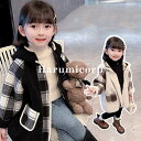 キッズ コート ことができる女の子 冬 子供服 ジャケット ボア パーカー チェック柄 トレンチコート アウター ロングコート オーバーコート ジャンパー トップス 韓国子供服 ベビー服 おしゃれ 可愛い 暖かい 誕生日 プレゼント 130cm 120cm 110cm 100cm90cm(4)