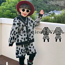 2点セットアップ キッズ 子供服 女の子 男の子トップス 長袖コートヒョウ柄 ニットセーター ロングパンツ 長ズボン 上下セット ジュニア おしゃれ 可愛い 春秋 韓国子供服 ベビー服 通学 通園 160cm 150 140 130 120 110