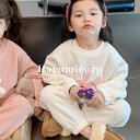 ルームウェア もこもこ キッズ パジャマ 上下セット 冬 あったか 子供服 女の子 男の子 トップス 長袖 ロングパンツ ジュニア ベビー服 部屋着 寝間着 おしゃれ 可愛い 幼稚園 小学生 ナイトウェア ふわふわ 140cm 130 120 110 100 90 防寒 保温 誕生日 プレゼント(4)