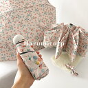 折りたたみ傘 軽量花柄 自動開閉 晴雨兼用 傘 レディース メンズ 日傘 UVカット 遮光 折り畳み傘 ワンタッチ 紫外線対策 雨傘 丈夫 撥水 耐風 遮熱 日焼け防止 梅雨 熱中症対策 かさ おしゃれ かわいい 母の日 父の日 プレゼント 通勤 通学 春夏秋冬 アウトドア 30代 40代