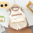 ベビー服 女の子 男の子 上下セット キッズ 子供服 tシャツ キャミソール ショートパンツ 新生児 おしゃれ 可愛い セットアップ ルームウェア 部屋着 韓国...