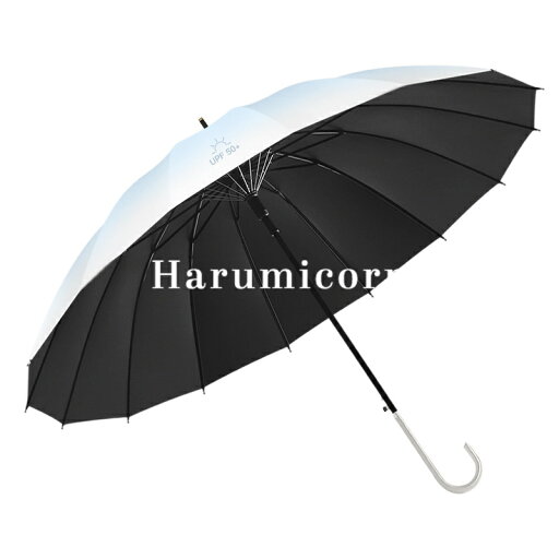 傘 レディース メンズ 16本骨グラデーション防水カバー付き 雨傘 長傘 大きめ 軽量 丈夫 日傘 晴雨兼用 撥水 かさ 梅雨対策 カサ 耐風傘 UVカット 日焼け防止 おしゃれ かわいい 通勤 通学 プレゼント お贈り物 春夏秋冬 傘 レディース メンズ 16本骨グラデーション防水カバー付き 雨傘 長傘 大きめ 軽量 丈夫 日傘 晴雨兼用 撥水 かさ 梅雨対策 カサ 耐風傘 UVカット 日焼け防止 おしゃれ かわいい 通勤 通学 プレゼント お贈り物 春夏秋冬