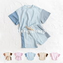セットアップ キッズ 半袖 ベビー服 女の子男の子 tシャツハーフパンツ ストラップ おしゃれ 可愛い 子供服 春 夏 ジャージ 上下セット 赤ちゃん スポーツ...