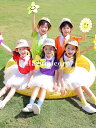 キッズダンス セットアップ 女の子(Tシャツ+スカート) 男の子(Tシャツ+ショートパンツ) 子供ダンス 舞台 団体服 演出服 写真撮影 かわいい 無地 普段着も楽ちん ステージ衣装 jazz 原宿系 体育祭 文化祭 学園祭 110 120 130 140 150 160 170 180