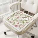 座布団 40*40cm 45*45cmフロアマット 花柄角形 北欧 チェアパッド ソファー 椅子用 おしゃれ 和室 チェアクッション 床 車 オフィス イス ベ...