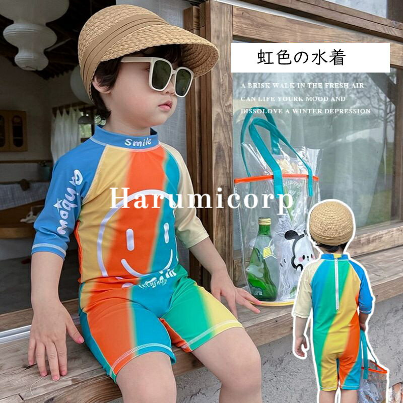 楽天市場】水着 キッズ 男の子 レインボーの通販 楽天市場】水着 キッズ 男の子 レインボーの通販