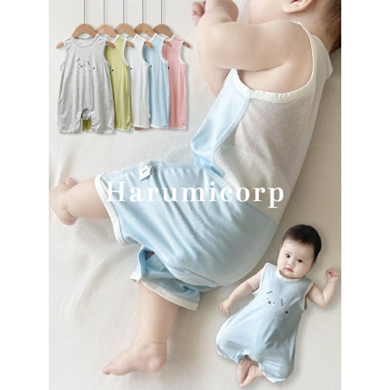 ロンパース カバーオール ノースリーブ 新生児 赤ちゃん ベビー服 男の子 女の子 ユニ 子供服 夏服 お部屋着 肌着 出産祝い ギフト 66cm 73cm 80cm 90cm おしゃれ 可愛い ボディースーツ タンクトップ 保育園 幼稚園