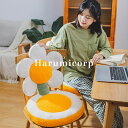 座布団 クッション40X40cm*花高い35cmフロアクッション 北欧 チェアパッド 椅子用 花 円形 おしゃれ 和室 抱き枕 チェアクッション 床 車 オフィ...