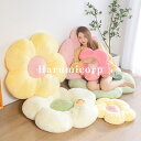 5色座布団 クッション 50cm 90cm フロアクッション 北欧 チェアパッド 椅子用 花 円形 おしゃれ 和室 抱き枕 チェアクッション 床 車 オフィス ...