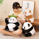 動物ぬいぐるみ ファーストトイ ぬいぐるみ うさぎ キツネ いぬ ふわふわ パンダ頭動物 ベビー キッズ アニマル おもちゃ 出産祝い 母の日 こどもの日 入学...