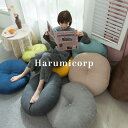 座布団 クッション 42cm 55cm フロアクッション 丸形 北欧 チェアパッド 椅子用 円形 おしゃれ 和室 抱き枕 チェアクッション 床 車 オフィス イ...