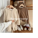 ジャージ 上下セット 子供服 女の子 男 の子 兄妹双子 セットアップ キッズ ジュニア トップス 長袖 ロングパンツ 長ズボン おしゃれ 可愛い 子供ジャージ 春秋 韓国子供服 ベビー服 スポーツ 運動着 トレーナー スウェット 通学 通園 吸汗速乾 170cm 160 150 140 130 120