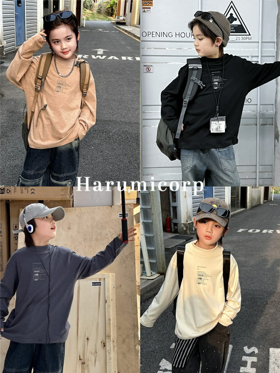 Tシャツ キッズ 長袖 子供服 男の子 女の子 綿 コットン ベビー服 tシャツ カットソー 春 春物 秋服 秋物 ティーシャツ 長そで 子ども服 トップス ジュニア ユニセックス 赤ちゃん お着替え おしゃれ 可愛い 幼稚園 小学生 入園 入学 80cm 90cm 100cm 110cm 120cm 130cm