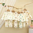 セットアップ キッズ 長袖 ベビー服 ルームウェア 寝巻 上下セット 女の子 男の子 キッズパジャマ 綿 春 夏 秋 冬 90cm 100cm 110cm 12...