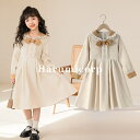 子ども服 ワンピース キッズ 子供服 女の子 長袖 ワンピース 秋冬 ベビー服 ガールズ おしゃれ 可愛い 子供ドレス 七五三 誕生日 結婚式 お姫様 姉妹 双子 韓国子供服 キッズワンピース 子どもワンピース シンプル プレゼント 170cm 160cm 150cm140cm 130cm 120cm(4)