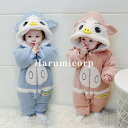 ロンパース 冬着 フード付き ベビー服 女の子 男の子中綿 着るおくるみ カバーオール キッズ 長袖 暖かい 子供服 新生児 赤ちゃん 子ども服 アウター コー...