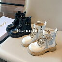 ブーツ キッズ 子供 靴 女の子 男の子 シューズ ジュニア ベビー レースアップブーツ 編み上げ ショートブーツ おしゃれ 可愛い キッズ靴 ベビー靴 フォー...