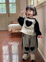 セットアップ キッズ 長袖 ベビー服 女の子 男の子 tシャツ 綿 黒 ハート柄 ロングパンツ 子供服 ジャージ 上下セット スポーツ 春服 秋服 スウェット ...