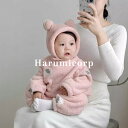 ルームウェア もこもこ キッズ パジャマ 上下セット 冬 あったか 子供服 女の子 男の子 トップス 長袖 ロングパンツ ジュニア ベビー服 部屋着 寝間着 お...