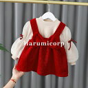 子供服 女の子 セットアップ 秋服 韓国子供服 蝶結び コーデュロイ スカートセット 長袖 tシャツ スカート ワンピース 入学式 卒業式 子供 トップス ボトムス こども服 ジュニア ベビー服 おしゃれ 可愛い 新品通园h120cm 110cm 100cm 90cm
