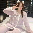 パジャマ レディース 長袖 冬 暖かい ルームウェア もこもこ 上下セット かわいい 部屋着 、 柔らか ナイトウェア ふわふわ 厚手 寝間着 寝巻き トップス...
